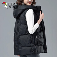 啄木鳥(niǎo)女士羽絨棉馬甲坎肩背心外穿2025年新款寬松韓版中長(cháng)款馬夾外套女 黑色 M （推薦115斤以?xún)龋?
                                         title=