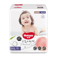 好奇（Huggies）鉑金裝拉拉褲成長小桃 紙尿片 尿布濕 尿不濕 加大碼XXXL26片【18kg以上】