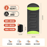 北極狼（BeiJiLang）睡袋成人戶外旅行冬季四季保暖室內(nèi)露營單人隔臟棉睡袋