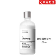 THE ORDINARYTHE ORDINARY酵母菌+NAG精華水無(wú)酸去角質(zhì)小奶瓶to酵母水 酵母菌精華水100ml1瓶