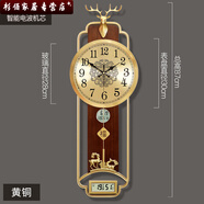語森憶新中式掛鐘客廳家用時(shí)尚大氣帶日歷溫濕度時(shí)鐘表輕奢2024新 2061EE銅經(jīng)典銅盤-智能機(jī)芯