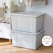 清野の木 衣物收納箱塑料整理箱56L灰色 1個裝 帶輪