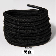 HKNS適配于喬··丹AJ·23 courtside小藤原浩圓形鞋帶原裝AJ·12籃球鞋高品質(zhì)鞋帶繩 4mm圓形丨黑色 150CM