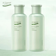 安安金純蘆薈精華水200ml （原蘆薈原液）補(bǔ)水保濕平衡控油爽膚水化妝水 （2瓶裝）