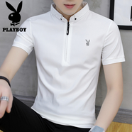 花花公子（PLAYBOY）短袖t恤男夏季2025韓版潮牌修身立領(lǐng)T恤男士上衣純色打底衫短袖男 C-4198HH1812D白色 L 170
