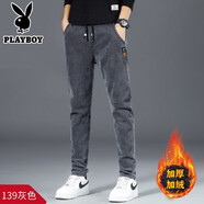 花花公子秋冬季潮牌松緊腰牛仔褲男士寬松直筒加厚保暖休閑潮流長褲子男裝 139灰色[加絨款] 30 (115-125斤)