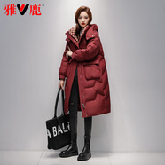 雅鹿品牌長(cháng)款羽絨服女長(cháng)過(guò)膝新款冬季加厚保暖時(shí)尚寬松鴨絨連帽外套 紅色 M （推薦125-150斤）