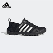 阿迪達斯adidas男鞋女鞋TERREX運動休閑鞋戶外鞋HP8636 44碼