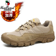 西域駱駝（VANCAMEL）新款真皮戶外休閑運(yùn)動(dòng)登山鞋防水防滑徒步鞋寬版透氣夏季網(wǎng)面男鞋 卡其色加絨款 5123 20 40 標(biāo)準(zhǔn)皮鞋碼