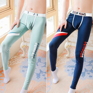 卡塔卡米斯男士秋褲保暖褲男秋冬季潮流個(gè)性青年學(xué)生打底褲薄款絨毛褲 灰綠+深藍 XL 適合(120至140斤)