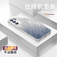 鉆致opporeno6手機殼reno6pro+玻璃簡約輕奢新款保護套輕薄全包直邊防摔散熱硬殼高級創(chuàng)意男女款 reno6【鉆石銀-流光羽毛】 金屬漆玻璃保護套
