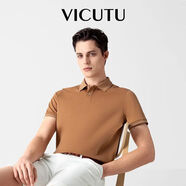 威可多（VICUTU）【everPolo二代】男士短袖商務(wù)T恤polo衫倉黃170/92B