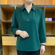 俞兆林（YUZHAOLIN）媽媽裝純襯衫2024新款春夏裝大碼中老年女洋氣襯衣七分袖上衣服 綠色 5XL 建議150-165斤