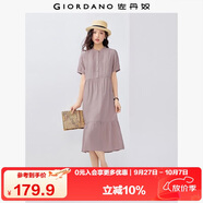 佐丹奴過(guò)膝裙子女夏季壓褶荷葉邊下擺小立領(lǐng)連衣裙女05465084
