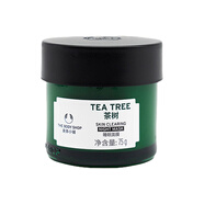 美體小鋪 THE BODY SHOP英國(guó)美體小鋪TheBodyShop茶樹睡眠面膜清爽控油免洗保濕潤(rùn)膚75g 面膜75g
