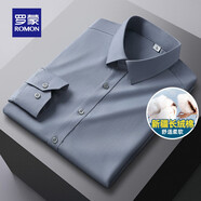 羅蒙純色工裝長(zhǎng)袖襯衫男士春夏款商務(wù)休閑翻領(lǐng)職業(yè)易打理襯衣男裝上衣 灰色【無口袋】 38