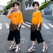 猴兄仔童裝男童套裝兒童夏季新款漸變字母印花短袖T恤五分褲兩件套5到15歲中大童男孩休閑夏裝衣服潮10 黃色 120(建議身高110CM左右)