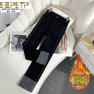 皮爾卡丹2025年秋冬季新款加絨直筒牛仔褲女黑色翻邊顯瘦九分直筒煙管褲潮 黑色-薄絨 XL 【建議118-140斤】