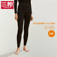 三槍秋褲女純棉薄款線(xiàn)褲襯褲單件大碼全棉毛褲冬季女士打底褲高腰 黑色 XL/170（適合120-140斤）