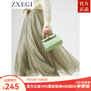 ZXEGI網(wǎng)紗半身裙女春夏氣質(zhì)高腰a字裙百褶裙海邊度假仙女長裙子中長款 灰綠色 均碼