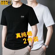 JEEP SPIRIT吉普純棉短袖T恤男夏季青年體恤衫純色圓領(lǐng)寬松休閑百搭簡約上衣 黑色+白色 L 105斤-120斤