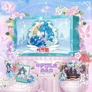 葉羅麗寶石盒子娃娃店女孩過(guò)家家發(fā)光玩具羅麗花蕾城堡卡通動(dòng)漫生日禮物 葉羅麗吧唧禮盒【樂(lè)公主】