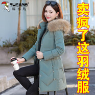 啄木鳥(niǎo)中長(cháng)款服女2025年新款冬裝休閑白鴨絨保暖連帽外套 灰綠色 S 【推薦80-100左右】