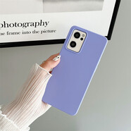 雅灃 opporeno7液態(tài)硅膠新款手機殼全包7pro親膚手感個(gè)性創(chuàng  )意簡(jiǎn)約超薄防摔男女款保護套軟殼 【淡雅紫】液態(tài)硅膠殼 OPPO Reno7
