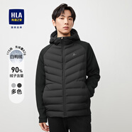 HLA海瀾之家羽絨服23新款休閑白鴨絨連帽外套男春秋保暖羽絨外套 黑色鑲拼41 165/84A S推薦57~62kg