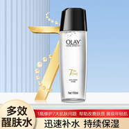 玉蘭油（OLAY）多效醒膚水150ml七重功效補水保濕凈澤透亮爽膚水