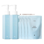 凡茜（Fanxishop）氨基酸凈潤(rùn)潔顏蜜泡沫洗面奶清潔面部油脂清透不緊繃保濕潔面乳 150ml×2瓶