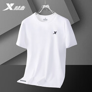 特步（XTEP）冰絲涼感速干T恤男運(yùn)動(dòng)短袖上衣夏秋季輕薄吸汗透氣跑步純色體恤 珍珠白-彈力單面網(wǎng)眼布 L 175