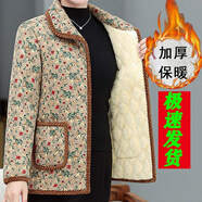 SUOWANYI裝加絨碎花小棉襖秋冬裝加厚棉服寬松保暖棉衣外套 604加絨1號 3XL 建議130斤以內