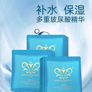 夢泉夢泉護膚品套裝藍精靈藍銅勝肽套盒補水保濕修護緊致黑松露紫茉莉 玻尿酸面膜水清潔透明質1盒10片