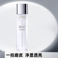 歐萊雅（LOREAL）爽膚水抗皺緊致淡紋煥亮補水滋潤控油嫩膚復顏金致護膚品精華水 【凈顯透亮】注光水130ML