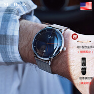 M.B.K 美國品牌MBK進(jìn)口手表 3D弧面機械表男表休閑商務(wù)時(shí)尚超薄防水男士手表 M1008G-2-P51LYT鋼殼藍面銀釘鋼網(wǎng)帶