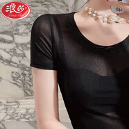 浪莎（LangSha）短款網(wǎng)紗打底衫女夏季吊帶裙內搭t恤短袖緊身冰絲半截蕾絲上衣薄 黑色 前后單層 M