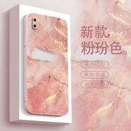 鉆色 vivonex手機殼nexa液態(tài)硅膠女款藝術水彩高級感防摔全包直邊保護套 vivoNEX旗艦版 藝術粉玢色