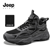 JEEP SPIRIT吉普男鞋中幫老爹鞋男舒適運動(dòng)鞋男休閑鞋子男 3027 火山灰 45