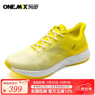 ONEMIX逍遙游pro2.0減震跑步鞋踩屎感運動鞋情侶休閑網面透氣爽入門跑鞋 青春黃 35