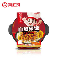 海底撈自熱米飯煲仔飯網(wǎng)紅速食懶人方便米飯?jiān)绮鸵瓜k公室零食學(xué)生宿舍 【1盒】紅燒牛肉272g