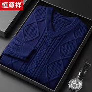 恒源祥毛衫衣男加厚V領(lǐng)內(nèi)搭秋冬保暖冬季毛衣男士中年人大碼針織衫 寶藍色 【廠家直銷】 3XL 180-210斤