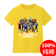 丘萊兔 奧特曼衣服奧特曼男童純棉短袖T恤中大童寬松休閑童裝兒童銀河夏 1048黃-短袖 140建議(50-60斤)