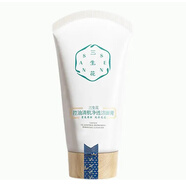 百雀羚潔面/水/乳/霜/精華 三生花控油清肌凈透潔面膏90g