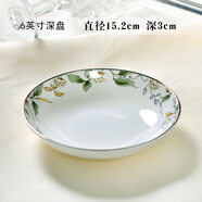 匯格20款盤子菜盤飯盤湯盤魚盤陶瓷家用圓形大號(hào)深盤唐山骨瓷可微波爐 6英寸深盤1只【香榭麗舍】