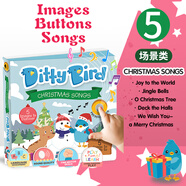 【papi醬推薦】正版澳洲原版ditty bird 小藍(lán)鳥英文童謠 英文兒歌 手指點讀發(fā)聲書 早教童謠觸摸有聲繪本 0-3歲啟蒙 場景類 Christmas Songs 圣誕歌