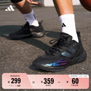 adidas「異爆」XENOBURST緩震回彈團(tuán)隊(duì)款實(shí)戰(zhàn)籃球鞋男阿迪達(dá)斯 黑色/碳黑   42.5