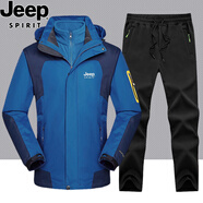 JEEP SPIRIT吉普夾克男外套沖鋒衣褲套裝男秋冬季保暖加厚兩件套三合一登山服 SBQ-牛仔藍(lán)552三合一+黑色8639男 4XL