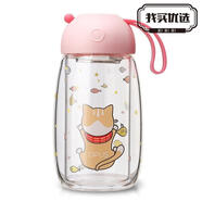OPUS小Q雙層玻璃杯女韓版清新可愛(ài)帶茶漏家用喝水杯便攜耐熱230ml 小貓看魚