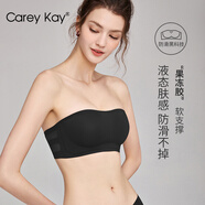 Carey Kay內(nèi)衣女無(wú)肩帶隱形內(nèi)衣聚攏文胸小胸加厚一字肩抹胸胸罩套裝女 黑色(升級(jí)版柔軟) L /80=36(單品文胸)